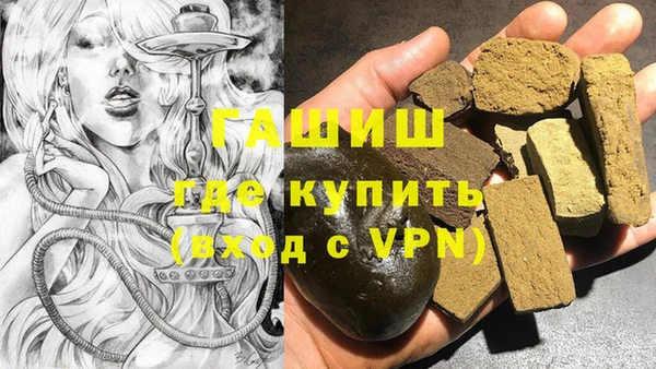 mdpv Белоозёрский