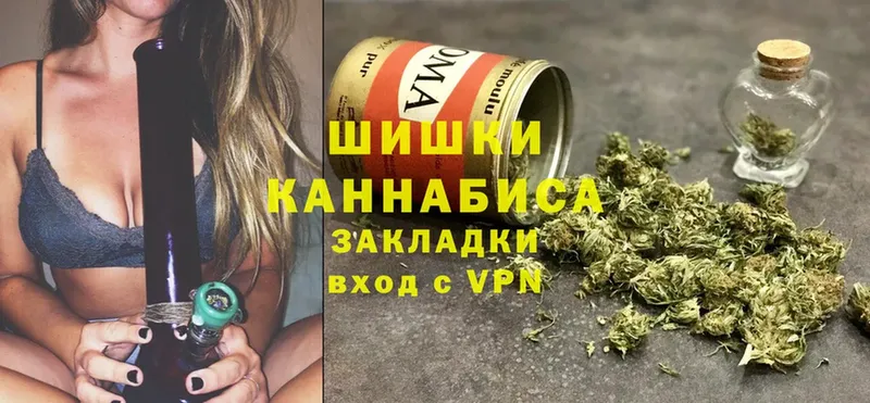 Канабис THC 21%  даркнет сайт  Кострома 